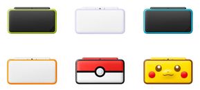 Consola Nintendo 2DS LL solo varios colores selectos colores versión japonesa usada