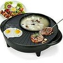 Maharaj Mall Smokeless Grill Double Layer Household Electric Baking Pan 2 in 1 Multifunctional Nonstick Electric BBQ Raclette Hotpot with Grill Pan