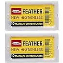 Feather Brand 20 Razor Blades New Hi-Stainless Double Edge, Men