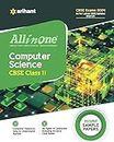 (Old Edition) All In One Class 11th Computer Science for CBSE Exam 2024