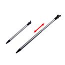 2 x NEW 3DS XL 2015 Stylus Metal Retractable Adjustable Touch Pen Replacement UK