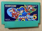 Videojuegos Nintendo Famicom Megaman 5 Rockman NES CAP-5V Capcom Japonés