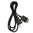 USB Charging Sync Data Cable Wmc-nw20MU Accessories for Walkman MP3 MP4 Player