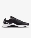 CLEARANCE!! Nike MC Trainer Mens Training Shoes (D Standard) (002)