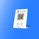 Google Bewertung NFC & QR Aufsteller / Display