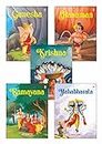 My First Mythology Tale (Illustrated) (Set of 5 Books) - Mahabharata, Krishna, Hanuman, Ganesha, Ramayana - Story Books for Kids - English Short Stories - Read Aloud to Infants, Toddlers