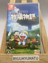 Nintedo Switch Doraemon Story of Seasons from Japan BANDAI NAMCO Japanese games