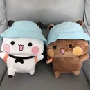 Bubu And Dudu Panda Cartoon Plush Toy One Two Panda Bear Doll Hobbies Collectible Soft Pillow
