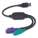 MONOPRICE 10934 USB to PS/2 Dual Ps2 Conv Adapter,Blk