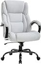 BestMassage Office Chair 500lbs Wide Seat Ergonomic Desk Chair PU Leather Computer Chair Task High Back Executive Chair with Lumbar Support Armrest Adjustable Chair for Heavy People, White