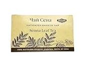 Tè ALIN Senna | 60 bustine di tè | Lassativo naturale | Effetto lieve | Foglia di senna | Cofanetto 3 | Tisana | Senza caffeina con ingredienti naturali | Foglie di senna naturale