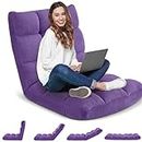 Avocahom Folding Floor Gaming Chair, Adjustable 14-Position Backrest, 6-Inch Thick Flannel and Skin-Friendly Cotton Sponge, Breathable, Ideal for Gaming, Meditating, Sleeping, Purple