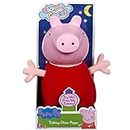 Peppa Pig Glow Friends Talking George, preschool interactive soft toy, with lights up face and sound effects, gift for 3-5 year old