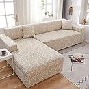 ZYBW Forros para Muebles Sofas, L Shape Sofa Covers Sectional Khaki Geometry Pattern Corner Couch Fabric Furniture Slipcover Anti-Slip Protector Cover, 3 seater 190-230cm/75-91inches