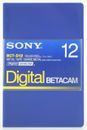SONY 12min DIGITAL BETACAM Professional VideoCassette small BCT-D12 NEU 000-289