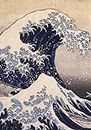 Blanko Notizbuch: Motiv : Hokusai - Die große Welle vor Kanagawa | DIN A5 | 110 Seiten | Softcover