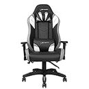 E-WIN D9-GY Gaming Chair, Office Chair, Stepless Adjustable Seat Angle, Lean Forward, Recliner, Drink Holder Included, Thick, Dedicated Ottoman Mountable, Breathable, PU Leather, Maximum Load 330.7