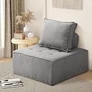 Oikiture Armless Sofa with Adjustable Back Modular Lounge Chair 1PC Grey