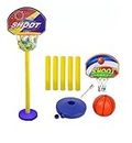 Prime Adjustable Basket Ball Kit with Hanging Board Stand Toy for Kids Play Toy and Return Birthday Gift Item Pack of 1 (M1) (Random Color)