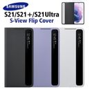 Official Original Samsung S21/S21+S21U Smart View Cover Mirror Flip Leather Case