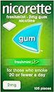 Nicorette Freshmint 2mg Gum (105 Pieces), Discreet and Fast-Acting Stop Smoking Aid to Ease Cravings, Nicotine Gum with Pleasant Freshmint Flavour, Chewing Gum