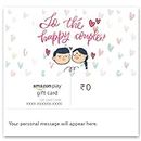 Amazon Pay eGift Card - To The Happy Couple By Alicia Souza