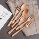 Forchetta cucchiaio in legno posate cucina utensile da pranzo posate stoviglie strumento da cucina
