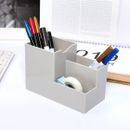 Creative Multi-function Pen Holder Desktop Storage Plastic Boxes Office Supplies