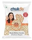 Chukde Kharbooja Magaz, Muskmelon Seeds Whole Spices, 100g