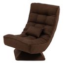 Folding Floor Gaming Chair Swivel Lazy Padded Lounge Chair 4-Position Adjustable