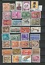 IHC ~ India 25 Stamps (All Commemorative and loosely Packed) All Big Stamps