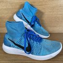 Men’s Nike LunarEpic Flyknit Blue/White/Black Running Shoes - Size 8.5 UK
