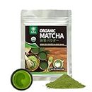 TIAN HU SHAN Organic Matcha Green Tea Powder 4.0oz/114g, Matcha Culinary Grade For Lattes, Cooking, Baking