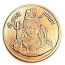 Old Vintage East India Company 1818 Shiv SHANKAR Beautiful RELEGIOUS Temple Token Coin