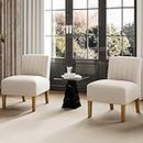 Armless Accent Chairs Set of 2 for Living Room, Modern Slipper Chair Living Room Chairs with Solid Wood Legs, Makeup Vanity Chair Fabric Comfy Upholstered Arm Chair Accent Chair,Beige