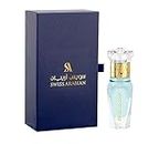 SWISS ARABIAN Dream Girl For Women - Luxury Products From Dubai - Long Lasting Personal Perfume Oil - A Seductive, Exceptionally Made, Signature Fragrance - The Luxurious Scent Of Arabia - 0.4 Oz