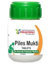 Yogasthali Pure Ayurvedic Piles Mukti Medicine 60 Tablets Free Shipping