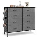 SONGMICS 8-Drawer Dresser for Bedroom, Chest of Drawers with Side Pockets, Drawer Dividers, Fabric Storage Organizer for Closet, 13.8 x 42.1 x 36.6 Inches, Charcoal Gray and Slate Gray ULTS824G22