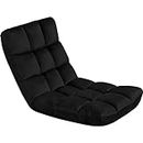 Yaheetech Floor Folding chair, Comfy Gaming Sofa Chair with 14 Adjustable Positions, Padded Lazy Sleeper Recliner Lounge Chair with Backrest, Black