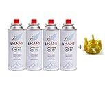 ADD GEAR HANS Butane Gas Canister (Butane, IsoButane, Propane Mix) and Refill Adapter Combo - Pack of 4 Cans