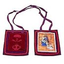 Purple Scapular of Marie-Julie Jahenny | Made of Wool | Full Color Artwork | Wear or Display in Home | Great Catholic Gift for First Holy Communion or Confirmation