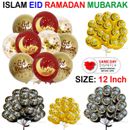 Islam Eid Ramadan Mubarak bedruckte Ballons Jagdbanner Kinder Dekorationen UK