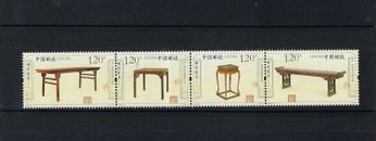 CHINA 2012-12 IMPRINT  Ming Qing Furniture Stamp MNH  明清家具 承具 strip