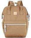 Himawari Laptop Backpack Travel Backpack With USB Charging Port Large Diaper Bag Doctor Bag School Backpack for Women&Men, 1881-camel, Regular,
