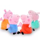 Peppa Pig Peppa & Full Family George Dad & Mum 20cm Plush & Soft toys (Set of 4)