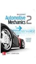 Automotive Mechanics 2 Blended Learning Package by Ed May