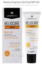 HELIOCARE 360 Gel Oil-Free SPF 50 Sunscreen Protector - 50ml