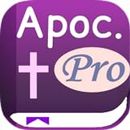 NO ADS! Apocrypha / Deuterocanonical PRO: Bible's Lost Books, King James Version KJV (Easy-to-use Android's Bible App with Audio Books, Auto-Scrolling, Notepad, & Offline) FREE BIBLE, Ebook Reader!