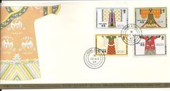 Hong Kong FDC 香港 1987, HK Historical Chinese Costumes 4V 中國古代服飾