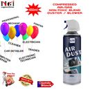 COMPRESSED GAS AEROSOL DUSTER 450ml POWERFUL AIR DUSTER ELECTRONIC MECHANICAL